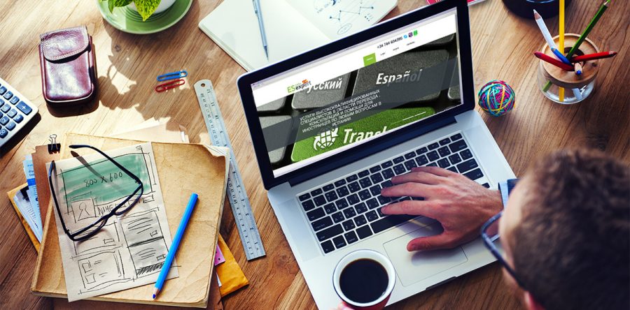 Создание вэб сайтов